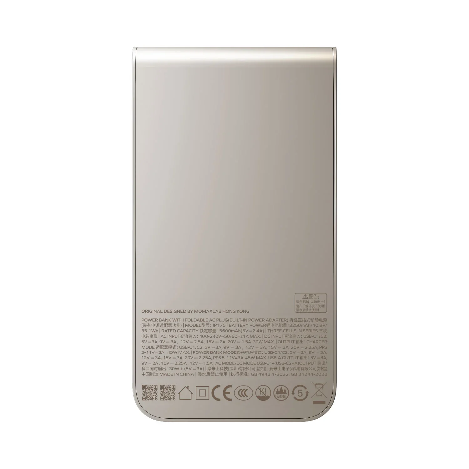 Product image 19