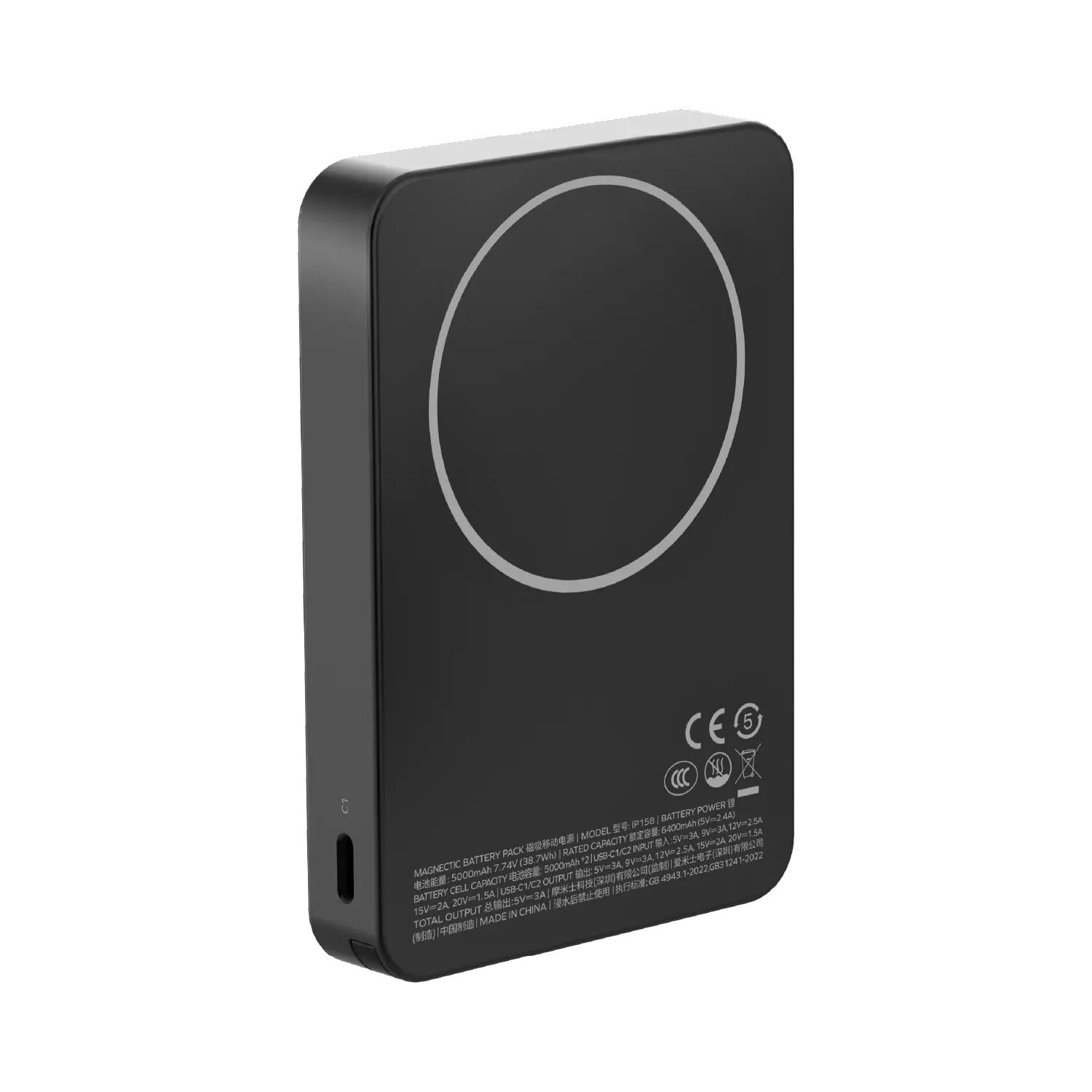 Product image 16