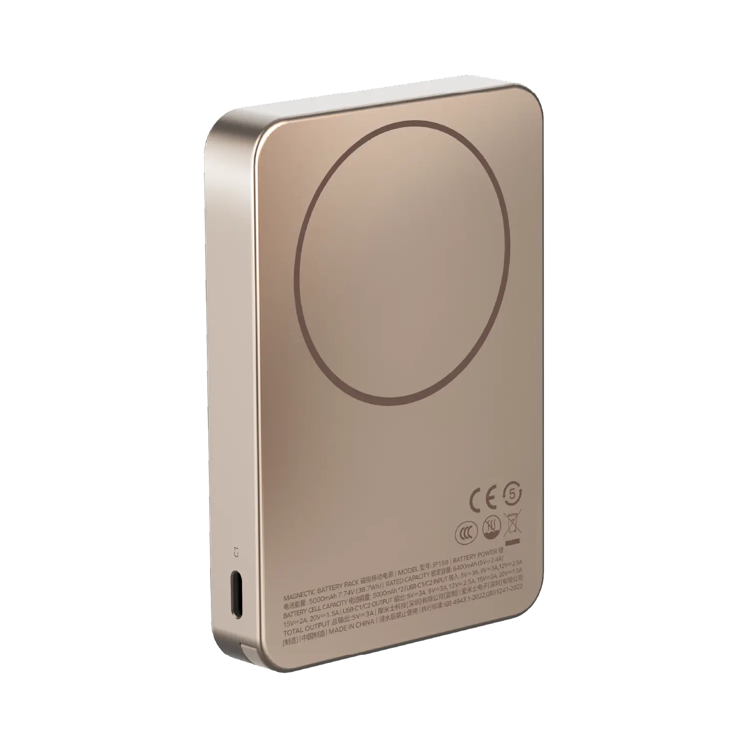 Product image 18