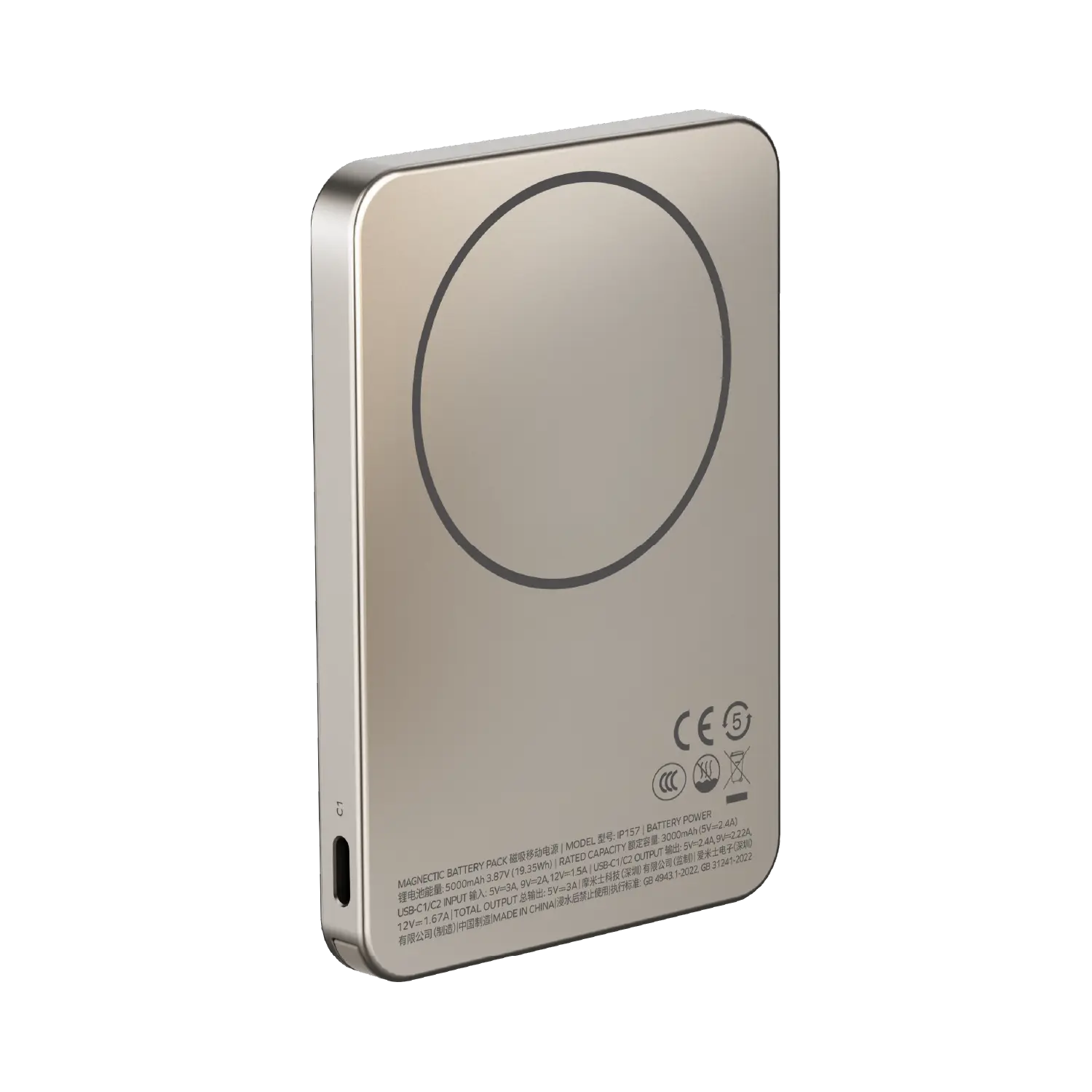Product image 17