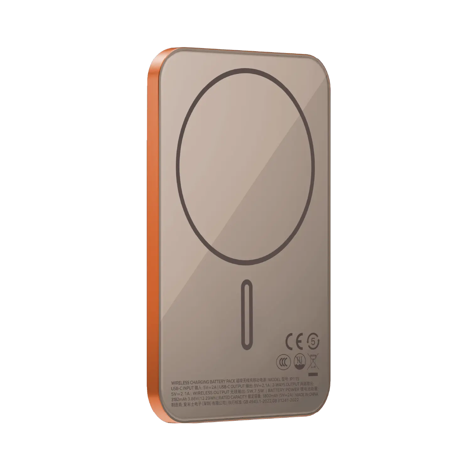 Product image 17