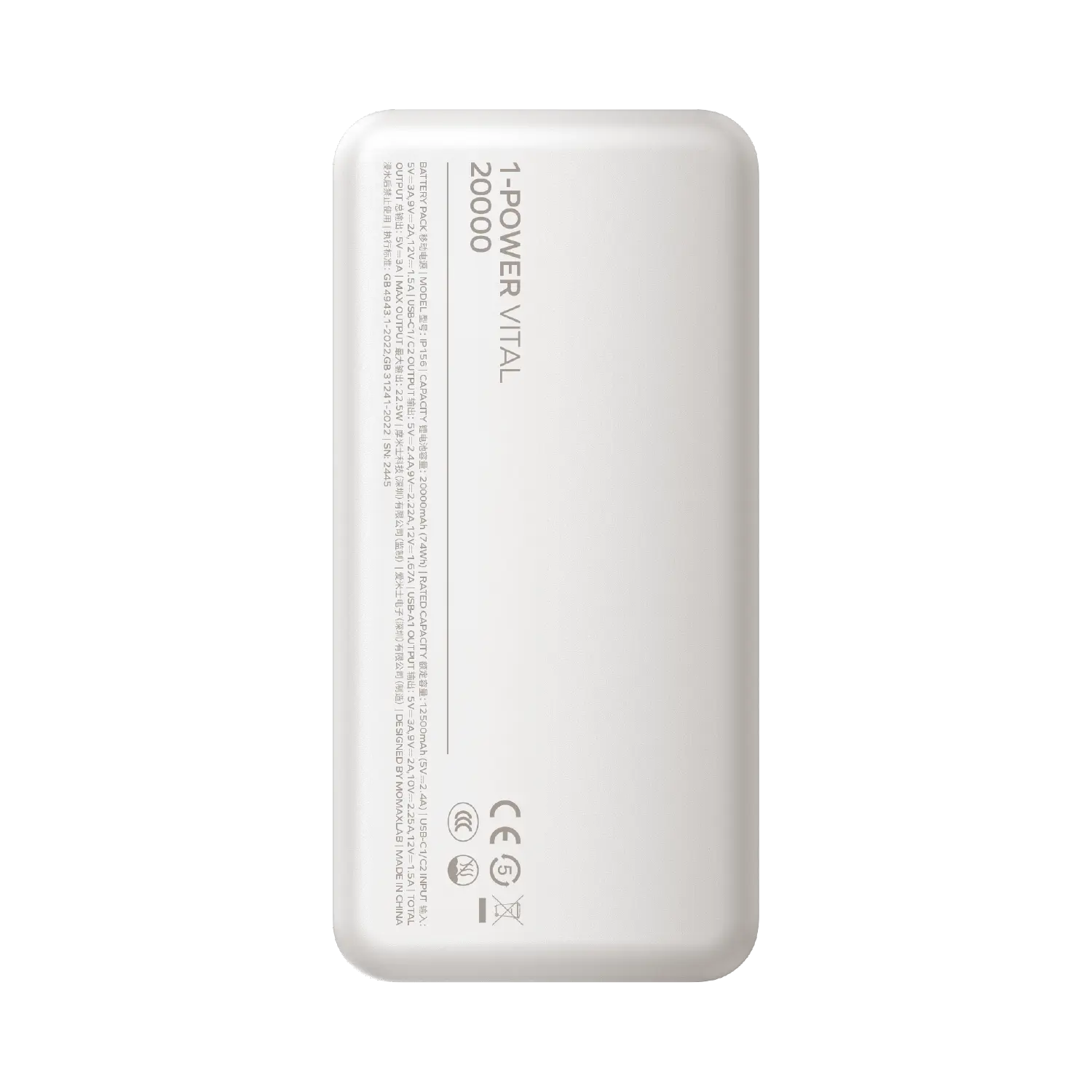 Product image 15